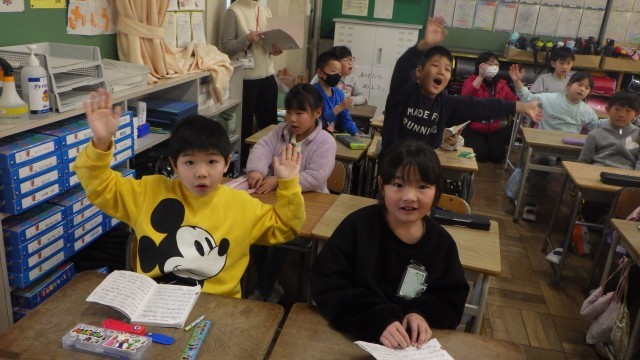https://swa.kamagaya.ed.jp/101/blog_img/231481328?tm=20250213115749