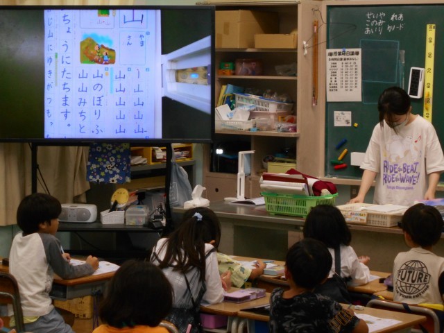 １年生　漢字の学習